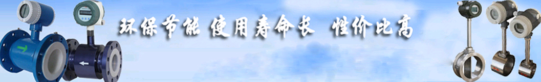 奧科儀表，完善的物料配送中心，正常生產(chǎn)周期4天內(nèi)交貨，零拖延